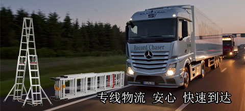 Ӻ(wn)